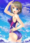  ass blue_eyes blue_sky blue_swimsuit cloud competition_swimsuit day grey_hair hand_on_hip highleg highleg_swimsuit highres looking_at_viewer looking_back love_live! love_live!_sunshine!! miyazaki_yukichi one-piece_swimsuit open_mouth outdoors salute short_hair sky smile solo standing swimsuit watanabe_you water 
