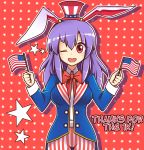  ;d absurdres america american_flag american_flag_hat animal_ears blush bow bowtie breasts bunny_ears coat commentary dual_wielding english english_commentary eyebrows_visible_through_hair followers fourth_of_july hat highres holding large_breasts lavender_hair long_hair looking_at_viewer majormilk mini_flag mini_hat one_eye_closed open_mouth pants purple_hair red_background red_eyes reisen_udongein_inaba smile solo star starry_background striped striped_pants teeth touhou upper_body wool_(miwol)_(style) 