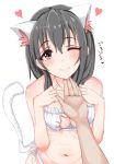 ;) animal_ear_fluff animal_ears bangs bare_legs bare_shoulders black_hair blush body_blush bra breasts cat_cutout cat_ears cat_lingerie cat_tail chin_tickle cleavage cleavage_cutout collarbone commentary_request eyebrows_visible_through_hair frilled_bra frills fujiwara_hajime hands_on_own_chest hands_up heart heart-shaped_pupils highres idolmaster idolmaster_cinderella_girls kemonomimi_mode long_hair medium_breasts meme_attire navel one_eye_closed panties pink_lips pov pov_hands purple_eyes ribbon shirushiru_(saitou888) side-tie_panties simple_background smile solo_focus stomach symbol-shaped_pupils tail translation_request underwear underwear_only upper_body wavy_mouth white_background white_bra white_panties white_ribbon 