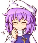  ^_^ bangs blue_vest blush closed_eyes commentary commission eyebrows_visible_through_hair facing_viewer hand_up hat letty_whiterock long_sleeves polearm purple_hair shirt short_hair simple_background smile solo touhou trident turtleneck upper_body vest weapon white_background white_hat white_shirt wool_(miwol) 