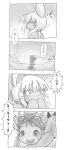  1other 4koma ambiguous_gender animal_ears blush blush_stickers claws comic commentary_request covering_mouth furry goggles goggles_on_head greyscale highres kawasemi27 long_hair looking_at_another made_in_abyss mitty_(made_in_abyss) mitty_(made_in_abyss)_(furry) monochrome nanachi_(made_in_abyss) open_mouth parted_lips paws smile sound_effects speech_bubble translation_request waving whiskers 