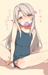  1girl bandaid bandaid_on_pussy bare_arms bare_legs bare_shoulders blush censored closed_mouth collarbone condom condom_in_mouth fate/kaleid_liner_prisma_illya fate_(series) female heart heart-shaped_pupils heart_censor illyasviel_von_einzbern light_brown_hair long_hair looking_at_viewer mouth_hold one-piece_swimsuit rkrk sitting solo spread_legs swimsuit swimsuit_pull symbol-shaped_pupils translation_request 