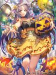  animal_print balloon bangs bat_print brown_choker candy choker company_name food hair_ornament halloween holding_pumpkin indoors interitio jack-o'-lantern leg_ribbon long_hair looking_at_viewer official_art parted_bangs purple_hair reaching_out ribbon skirt solo standing tenka_touitsu_chronicle very_long_hair wrapped_candy yellow_skirt 