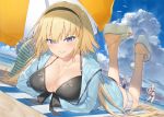  ahoge arms_up ball bangs bare_arms bare_shoulders beach beach_umbrella beachball bikini black_bikini black_hairband blonde_hair blue_eyes blue_jacket blue_sky blue_swimsuit blush breasts cleavage closed_mouth cloud cloudy_sky commentary_request day dutch_angle eyebrows_visible_through_hair fate/grand_order fate_(series) hair_between_eyes hairband hayashi_kewi horizon jacket jeanne_d'arc_(alter_swimsuit_berserker) jeanne_d'arc_(fate)_(all) jeanne_d'arc_(swimsuit_archer) jeanne_d'arc_alter_santa_lily large_breasts long_hair long_sleeves lying multiple_girls ocean on_stomach one-piece_swimsuit open_clothes open_jacket outdoors platform_footwear sand sandals silver_hair sky smile standing swimsuit umbrella very_long_hair water white_footwear 