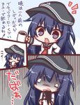  =_= akatsuki_(kantai_collection) bangs black_hat black_sailor_collar blush_stickers closed_eyes coffee comic commentary cup eyebrows_visible_through_hair flat_cap hair_between_eyes hand_on_hip hat holding holding_cup ichininmae_no_lady kantai_collection komakoma_(magicaltale) long_sleeves mug neckerchief open_mouth purple_eyes purple_hair red_neckwear sailor_collar school_uniform serafuku shirt translated v-shaped_eyebrows wavy_eyes white_shirt 