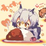  bangs big_head brown_hair chibi commentary_request curry curry_rice eurasian_eagle_owl_(kemono_friends) eyebrows food grey_hair hair_between_eyes hatching_(texture) heart japari_bun kemono_friends multicolored_hair multiple_girls muuran northern_white-faced_owl_(kemono_friends) open_mouth oversized_food owl_ears parted_bangs plate raised_eyebrows rice short_eyebrows signature sparkle translation_request triangle_mouth 