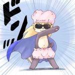  1girl akuma_gaoru blonde_hair furry glasses kotobuki_keisuke long_hair pose solo sunglasses underwear wolf 