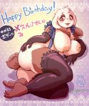  1girl ass breasts brown_eyes feet furry melonleaf nipples rabbit solo stocking 