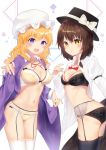  :d ass bangs black_bra black_hat black_legwear black_panties blonde_hair blush bow bow_bra bow_panties bowtie bra breasts brown_eyes brown_hair cleavage collarbone collared_dress collared_shirt commentary_request dress eyebrows_visible_through_hair fingernails garter_belt gyozanuko hair_between_eyes hair_bow hat highres juliet_sleeves lace lace_bra lace_panties leaning_forward long_hair long_sleeves maribel_hearn medium_breasts mob_cap multiple_girls navel neck_ribbon open_clothes open_mouth open_shirt panties parted_lips puffy_sleeves purple_dress purple_eyes red_neckwear red_ribbon ribbon shirt sleeves_past_wrists small_breasts smile thighhighs touhou underwear usami_renko v-shaped_eyebrows white_bow white_hat white_legwear white_shirt yellow_bra yellow_panties 