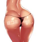  arched_back ass back black_bikini_bottom cocq_taichou commentary_request fat_mons from_behind lower_body original out_of_frame outline shiny shiny_clothes shiny_skin simple_background skindentation solo swimsuit tan thigh_gap thighs thong_bikini_bottom translation_request 