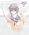  bikini breasts cleavage clothed clothing female fish leaning leaning_forward lifeguard looking_at_viewer marine outside red_eyes redstoneengine shark sketch_background smile solo swimsuit text translation_request v_sign voluptuous water whistle 