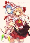  artist_name ascot bangs bat_wings beige_background blonde_hair blue_hair blush bow breasts collarbone commentary_request cowboy_shot crystal dated dress eyebrows_visible_through_hair flandre_scarlet frilled_shirt_collar frills hair_between_eyes hat hat_ribbon head_tilt highres locked_arms long_hair looking_at_another looking_at_viewer miniskirt mob_cap multiple_girls one_side_up petticoat pink_dress pink_hat puffy_short_sleeves puffy_sleeves red_bow red_eyes red_neckwear red_ribbon red_skirt red_vest remilia_scarlet ribbon sakusyo shirt short_dress short_hair short_sleeves siblings signature simple_background sisters skirt skirt_set small_breasts smile standing thighhighs touhou vest white_hat white_legwear white_shirt wing_grab wings wrist_cuffs yellow_neckwear zettai_ryouiki 