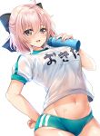  abs ahoge blush bottle bow buruma commentary_request dutch_angle fate/grand_order fate_(series) gym_uniform hair_bow hinata_sora midriff name_tag navel okita_souji_(fate) okita_souji_(fate)_(all) pink_hair see-through short_hair squirt_bottle sweat water_bottle 