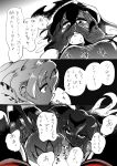  3koma animal_ears antlers axis_deer_(kemono_friends) blush comic commentary_request deer_ears extra_ears eyebrows_visible_through_hair face gloves greyscale hair_between_eyes highres implied_yuri kaban_(kemono_friends) kemono_friends mcgunngu monochrome multiple_girls peeking_through_fingers serval_(kemono_friends) serval_ears smile spot_color sweat tearing_up tongue tongue_out translation_request trembling 