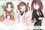  3girls antenna_hair apron black_eyes black_neckwear bow brown_eyes brown_hair butler cowboy_shot double_bun dress frilled_apron frills gloves green_bow hair_bow hair_intakes half_updo japanese_clothes jintsuu_(kantai_collection) kantai_collection kimono koruri maid maid_headdress monochrome multicolored multicolored_background multiple_girls naka_(kantai_collection) necktie one_eye_closed orange_kimono plaid plaid_background ribbed_dress sendai_(kantai_collection) short_hair smile towel tray tuxedo two_side_up wa_maid waitress white_apron white_dress white_gloves 