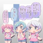  3girls :d ayasaka bang_dream! bangs blue_eyes blue_shorts blush bow braid chibi clenched_hands clothes_writing commentary_request denim denim_shorts eyebrows_visible_through_hair finger_gun finnish_flag green_eyes green_ribbon hair_bow hair_ribbon hands_up heart-shaped_mouth hikawa_hina index_finger_raised jitome long_hair maruyama_aya multiple_girls open_mouth outline pink_hair pink_shirt ribbon shirt short_hair short_shorts short_sleeves shorts side_braids sidelocks smile sparkle t-shirt translation_request twin_braids twintails wakamiya_eve white_hair white_outline yellow_bow 
