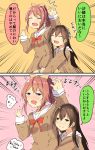  2girls ^_^ ^o^ bang_dream! blue_eyes blush bow brown_hair closed_eyes comic eyebrows_visible_through_hair eyes_closed green_eyes hair_ribbon hanazono_tae highres long_hair multiple_girls open_mouth owafu ponytail ribbon school_uniform smile sweat sweatdrop translation_request wavy_mouth yamabuki_saaya yuri 