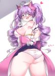  1girl ahoge aisha_(elsword) artist_request ass bare_shoulders blush breasts butt_crack drill_hair elsword embarrassed fang from_behind glasses gloves hair_ornament heart heart-shaped_pupils huge_ass large_breasts long_hair looking_at_viewer looking_back looking_down magical_girl open_mouth panties purple_eyes purple_hair shiny shiny_hair shiny_skin sideboob skirt skirt_hold skirt_lift smile solo sweatdrop symbol-shaped_pupils thighhighs twin_drills twintails underwear v 