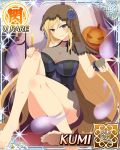  barefoot blush breasts candle card_(medium) character_name cleavage dress flower grin hair_flower hair_ornament halloween halloween_costume jack-o'-lantern kumi_(senran_kagura) large_breasts long_hair looking_at_viewer official_art orange_hair pumpkin red_eyes senran_kagura senran_kagura_new_wave smile solo trading_card veil very_long_hair yaegashi_nan 