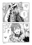  1girl armor bracelet cape chiki cloak comic commentary_request fingerless_gloves fire_emblem fire_emblem:_monshou_no_nazo fire_emblem_heroes from_behind fur_trim gloves greyscale hood hood_down jewelry long_hair mamkute marth monochrome open_mouth ouzisamafe ponytail tiara translation_request 