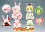  absurdres angry animal_ears arm_behind_head bikini black_bow blonde_hair blue_eyes bow boyshorts breasts bunny_ears collarbone commentary_request datew eyebrows_visible_through_hair genderswap genderswap_(mtf) green_eyes green_stripe height_chart highres holding_tablet horizontal_stripes kirenenko komanech leningrad lineup long_hair looking_at_viewer multiple_girls number_tattoo pink_hair putin red_stripes short_hair smile standing strap_slip striped striped_bikini swimsuit tattoo translation_request usavich 