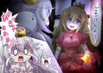  2girls blonde_hair blood blood_stain blue_eyes boo breasts cleavage clenched_hands commentary dress earrings elbow_gloves fang floating flying_sweatdrops geoduck ghost gloves highres holding jewelry looking_at_another luigi's_mansion mario_(series) multiple_girls new_super_mario_bros._u_deluxe open_mouth partially_translated pink_dress princess_king_boo princess_peach puffy_short_sleeves puffy_sleeves role_reversal scared sekiguchi_miiru shaded_face shadow short_sleeves sparkle star starman_(mario) super_crown sweat tears translation_request white_dress white_gloves white_hair yandere 