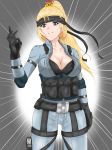  absurdres belt black_bra black_gloves black_headband blonde_hair blue_eyes bra breasts cleavage collarbone commentary_request crown genderswap genderswap_(mtf) gloves gun highres kilroylw large_breasts long_hair looking_at_viewer mario_(series) metal_gear_(series) mini_crown new_super_mario_bros._u_deluxe ponytail pouch solid_snake solo super_crown underwear weapon 