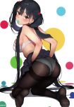  absurdres ass black_hair blush bra breasts candy food hair_bobbles hair_ornament hair_over_shoulder highres jagayamatarawo kneeling large_breasts leaning_forward lollipop long_hair looking_back mouth_hold no_shoes original panties panties_under_pantyhose pantyhose red_eyes scan skirt skirt_lift solo strap_gap thighband_pantyhose twintails underwear very_long_hair white_bra white_panties 