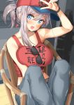  aqua_eyes asymmetrical_hair bangs bare_shoulders baseball_cap blush body_mahattaya_ginga breasts chair chinese_commentary clothes_writing collarbone commentary_request denim earrings fate/grand_order fate_(series) hand_gesture hand_up hat heroic_spirit_traveling_outfit jeans jewelry knees_up large_breasts long_hair looking_at_viewer midriff miyamoto_musashi_(fate/grand_order) open_mouth pants pink_hair ponytail red_tank_top sitting smile solo sunglasses v wristband 