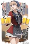  alcohol alternate_costume beer blush breasts brown_hair commentary_request cup eyebrows_visible_through_hair hair_between_eyes intrepid_(kantai_collection) japanese_clothes kantai_collection kimono large_breasts long_sleeves medium_breasts neckerchief open_mouth solo translated twitter_username yamashiki_(orca_buteo) 