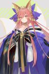  animal_ear_fluff animal_ears blush breasts cleavage fate/grand_order fate_(series) fox_ears fox_girl fox_tail highres japanese_clothes large_breasts long_hair looking_at_viewer multiple_tails pink_hair solo tail tamamo_(fate)_(all) tamamo_no_mae_(fate) turkey_(weave7769) yellow_eyes 