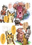  animalization backpack bag bangs black_eyes black_gloves black_hair black_legwear comic commentary_request d: dripping gloves hat hat_feather hatching_(texture) helmet highres hippopotamus hippopotamus_(kemono_friends) kaban_(kemono_friends) kemono_friends open_mouth pantyhose pith_helmet projected_inset red_shirt serval serval_(kemono_friends) shirt short_hair short_sleeves shorts sketch speech_bubble splashing standing sweat taoi_(taoi58829762) translated wavy_hair white_bag white_hat white_shorts 