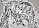 bad_id bad_pixiv_id banned_artist closed_eyes copyright_request couple detached_sleeves earrings elf greyscale jewelry kiss long_hair monochrome multiple_girls pointy_ears viola_(seed) yuri 