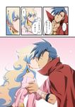  1boy 1girl akagi_gishou blue_hair cape comic earrings jewelry kamina kiss multicolored_hair nia_teppelin red_eyes tears tengen_toppa_gurren_lagann time_paradox translation_request two-tone_hair 