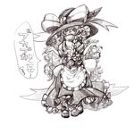  age_regression bad_id bad_pixiv_id braid greyscale hat highres kansou_samehada kirisame_marisa long_hair monochrome oversized_clothes solo touhou translation_request witch_hat younger 