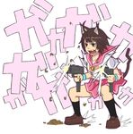  ahoge animal_ears bad_id bad_pixiv_id blush_stickers brown_eyes brown_hair bullet casing_ejection dual_wielding firing gun holding holding_gun holding_weapon kemonomimi_mode kusakabe_misao loafers lucky_star mac-10 machine_pistol muzzle_flash open_mouth pink_neckwear ribbon ryouou_school_uniform school_uniform serafuku shell_casing shoes short_hair skirt socks solo submachine_gun tail weapon wristband yuuji_(and) 