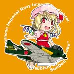  aircraft airplane blush_stickers chibi fang flandre_scarlet hat j4m_senden lowres red_eyes sakurato_tsuguhi short_hair solo touhou wings 