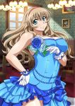  ikkitousen sonken_chuubou tagme 