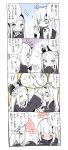  2girls 4koma abigail_williams_(fate/grand_order) bangs blush bow closed_eyes comic commentary_request dress facing_another fate/grand_order fate_(series) flying_sweatdrops hair_bow hat horn interlocked_fingers lavinia_whateley_(fate/grand_order) light_bulb long_hair looking_at_another looking_down multiple_girls no_nose partially_colored ribbed_dress sleeves_past_fingers sleeves_past_wrists smile steam sweat thought_bubble tousaki_shiina translated upper_body yuri 