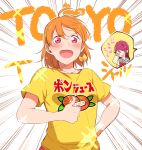  :d ahoge bangs bow bowtie clothes_writing emphasis_lines facepalm food fruit hair_bow hair_ornament hairclip highres kougi_hiroshi long_hair long_sleeves love_live! love_live!_sunshine!! mandarin_orange multiple_girls no_eyes open_mouth orange_print print_shirt red_eyes red_neckwear sakurauchi_riko school_uniform serafuku shirt short_hair smile sparkle spoken_person sweatdrop t-shirt takami_chika thumbs_up translation_request v-shaped_eyebrows yellow_bow yellow_shirt 