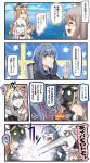  5girls :d bare_shoulders bismarck_(kantai_collection) blonde_hair blue_eyes blue_hair blue_sailor_collar blush brown_gloves brown_hair comic commentary day detached_sleeves emphasis_lines european_water_hime eyebrows_visible_through_hair flag_background gas_mask gloves gotland_(kantai_collection) hair_between_eyes hair_bun hairband half_gloves hat headgear highres holding ido_(teketeke) kantai_collection long_sleeves military military_hat military_uniform mole mole_under_eye motion_lines multiple_girls nelson_(kantai_collection) o_o ocean open_mouth peaked_cap pola_(kantai_collection) revision sailor_collar shaded_face shinkaisei-kan smile speech_bubble speed_lines star surstromming suzu_head swedish_flag translated uniform v-shaped_eyebrows white_gloves white_hair 