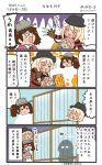  4koma a_nightmare_on_elm_street alternate_costume black_hat blonde_hair brown_hair claws comic commentary cosplay freddy_krueger freddy_krueger_(cosplay) hair_between_eyes halloween halloween_costume hat highres iowa_(kantai_collection) japanese_clothes kantai_collection kariginu long_hair long_sleeves magatama megahiyo multiple_girls o_o ooyodo_(kantai_collection) open_mouth ryuujou_(kantai_collection) saratoga_(kantai_collection) shirt side_ponytail speech_bubble striped striped_shirt translated twintails twitter_username vertical-striped_shirt vertical_stripes visor_cap 