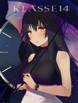  bangs bare_shoulders black_blouse black_hair blouse blush clock_hands closed_mouth commentary_request hair_between_eyes highres holding klasse14 long_hair looking_at_viewer original product_placement shirako_sei skirt solo title umbrella watch water_drop white_skirt wristwatch yellow_eyes 