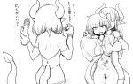  bruised clothed clothing demon dildo drooling female gloves greyscale group hair half_naked holding_object human humanoid japanese_text leotard mammal monochrome navel not_furry open_mouth pointy_ears pubes pussy restrained sakifox saliva sex_toy short_hair smile spade_tail succubus sweat text translation_request 