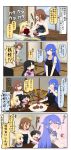  4girls 4koma angry animal_ears black_hair blank_eyes blonde_hair blue_eyes blue_hair blush bowl brown_eyes brown_hair cellphone chibi closed_eyes comic commentary cooking doorway dress drooling eating food food_on_face fox_ears fox_tail green_eyes hair_between_eyes hair_ornament hairclip hand_on_another's_head highres holding holding_food holding_phone japanese_clothes kimono ladle long_hair multiple_girls multiple_tails onizuka_ao open_mouth original phone plate pot reiga_mieru shaded_face shiki_(yuureidoushi_(yuurei6214)) short_sleeves sitting smartphone smile soup surprised sweatdrop table tail tank_top tatami tenko_(yuureidoushi_(yuurei6214)) translated yellow_eyes yuureidoushi_(yuurei6214) 