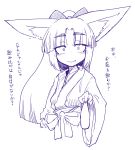  animal_humanoid big_ears canine clothed clothing fangs female fox_humanoid hair hair_ribbon holding_object humanoid japanese_clothing japanese_text long_hair mammal monochrome ribbons sakifox smile solo text translation_request 