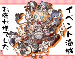  &gt;_&lt; 6+girls :3 :d ^_^ ^o^ abyssal_patrolling_attack_hawk ahoge anchorage_water_oni animal_ears artist_name black_dress black_hair black_sailor_collar blonde_hair blue_eyes blue_hair braid brown_hair cat_ears chaki_(teasets) closed_eyes dock_hime dress enemy_lifebuoy_(kantai_collection) european_water_hime eyebrows_visible_through_hair eyewear_on_head fairy_(kantai_collection) french_battleship_hime gauntlets german_escort_hime gloves gotland_(kantai_collection) grey_legwear hair_between_eyes hakama hammer hat holding holding_hammer horn innertube japanese_clothes ju_87c_kai_ni_(w/_kmx/skilled)_(kantai_collection) kantai_collection kishinami_(kantai_collection) long_hair long_sleeves machinery maestrale_(kantai_collection) mole mole_under_eye multiple_girls nelson_(kantai_collection) o_o open_mouth outstretched_arms pantyhose parasol partly_fingerless_gloves pt_imp_group purple_dress red_eyes red_hakama s9_osprey_(kantai_collection) sailor_collar sailor_dress shin'you_(kantai_collection) shinkaisei-kan shirt short_hair single_braid sleeveless sleeveless_dress smile spread_arms submarine_new_hime sun_hat sunglasses supply_depot_hime turret twintails umbrella v-shaped_eyebrows white_dress white_hair white_hat white_sailor_collar white_shirt white_skin yellow_eyes yugake 