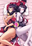  ass back-to-back black_kimono blush breasts breasts_outside commentary_request cover cover_page cum cum_in_pussy cumdrip doujin_cover dual_persona fate/grand_order fate_(series) flower hair_flower hair_ornament hitotsuki_nebura japanese_clothes katsushika_hokusai_(fate/grand_order) kimono large_breasts looking_at_viewer lying masturbation multiple_girls no_panties on_side pale_skin purple_eyes purple_hair purple_skin short_hair smile 