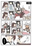  budget_sarashi building_block cherry_blossoms chinese comic dark_skin flower gentletiger hair_flower hair_ornament headgear kaga_(kantai_collection) kantai_collection lifting_person multiple_girls musashi_(kantai_collection) mutsu_(kantai_collection) nagato_(kantai_collection) pointy_hair ponytail reading sarashi shaded_face translation_request two_side_up waking_up yamato_(kantai_collection) younger 