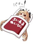  :3 absurdres azur_lane bangs black_ribbon blonde_hair blush_stickers chibi closed_mouth dutch_angle eyebrows_visible_through_hair futon hair_between_eyes hair_ribbon highres long_hair looking_at_viewer moyorieki_perotarou nelson_(azur_lane) partially_translated pillow red_eyes ribbon simple_background solo translation_request twintails under_covers v-shaped_eyebrows very_long_hair white_background 
